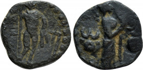 KUSHAN KINGS OF INDIA. Vima Takto (Soter Megas) (Circa 80-100). Ae 1/4 Unit