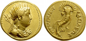 PTOLEMAIC KINGS OF EGYPT. Ptolemy III Euergetes (246-222 BC). GOLD Mnaieion – “Oktadrachm”. Posthumous issue under Ptolemy IV. Alexandreia