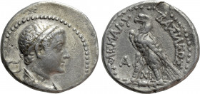 PTOLEMAIC KINGS OF EGYPT. Ptolemy V Epiphanes (204-180 BC). Tetradrachm. Uncertain mint in Phoenicia