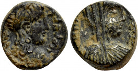 NABATAEA. Rabbell II, with Gamilat (AD 70-106). Drachm. Petra. Uncertain date