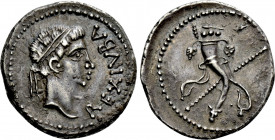 KINGS OF MAURETANIA. Juba II (25 BC-24 AD). Denarius. Caesarea