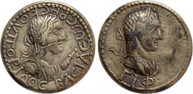 KINGS OF BOSPORUS. Rhescuporis II with Caracalla (211/2-226/7). EL Stater. Dated Bosporan Era 513 (AD 216/7)