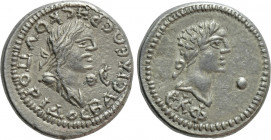 KINGS OF BOSPORUS. Divus Rhescuporis II with Severus Alexander (227/8-233/4). Base EL Stater