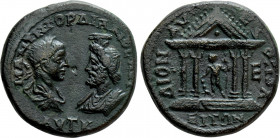 MOESIA INFERIOR. Dionysopolis. Gordian III (238-244). Ae Pentassarion