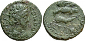MOESIA INFERIOR. Istrus. Commodus (177-192). Ae