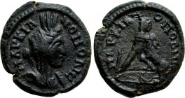 MOESIA INFERIOR. Marcianopolis. Pseudo-autonomous. Ae (3rd century AD)
