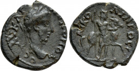 MOESIA INFERIOR. Nicopolis ad Istrum. Commodus (177-192). Ae