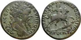 MOESIA INFERIOR. Nicopolis ad Istrum. Septimius Severus (193-211). Ae. Aurelius Gallus, legatus consularis