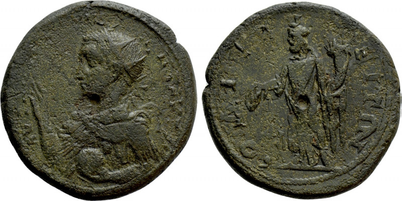 MOESIA INFERIOR. Odessus. Gordian III (238-244). Medallion. 

Obv: ΑΥΤ Κ Μ ΑΝΤ...