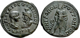MOESIA INFERIOR. Tomis. Philip II, with Serapis (Caesar, 244-247). Ae