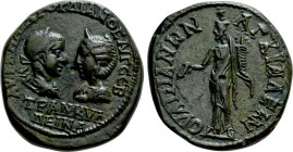 THRACE. Anchialus. Gordian III, with Tranquillina (238-244). Ae