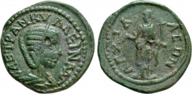 THRACE. Anchialus. Tranquillina (Augusta, 241-244). Ae