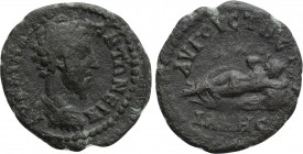 THRACE. Augusta Trajana. Marcus Aurelius (161-180). Ae