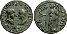 THRACE. Mesambria. Philip I 'the Arab', with Otacilia Severa (244-249). Ae