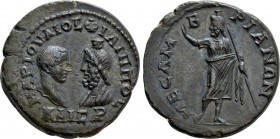 THRACE. Mesambria. Philip II (Caesar, 244-247). Ae