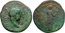 THRACE. Perinthus. Nero (54-68). Ae