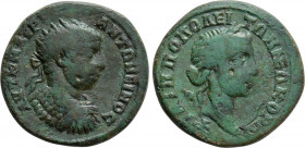 THRACE. Philippopolis. Elagabalus (218-222). Ae