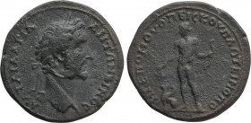 THRACE. Plotinopolis. Antoninus Pius (138-161). Ae. Lucius Pompei- Vopiscus, legatus Augusti pro praetore provinciae Thraciae