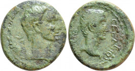 MACEDON. Thessalonica. Augustus with Divus Julius Caesar (27 BC-14 AD). Ae
