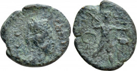 MESSENIA. Messene. Pseudo-autonomous. Time of Nero (54-68). Ae