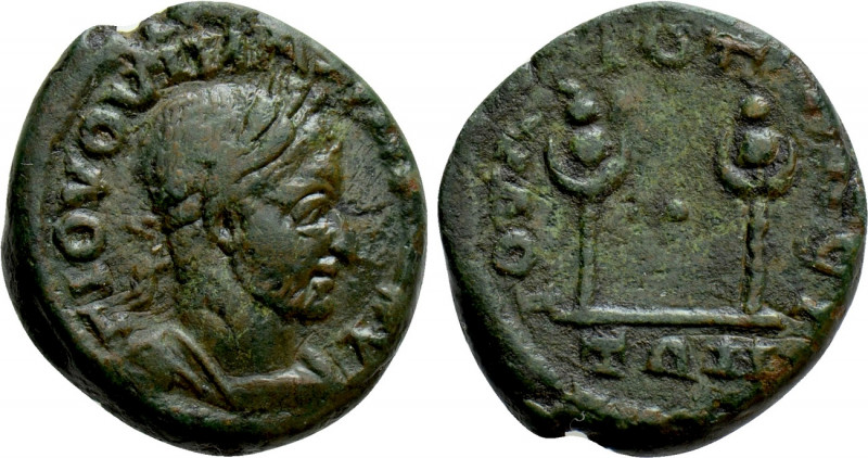 BITHYNIA. Iuliopolis. Macrinus (217-218). Ae. 

Obv: Γ ΙΟΥ ΟΥΗ ΜΑΞΙΜΙΝΟϹ ΑΥΓ. ...