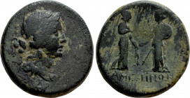PONTUS. Amisus. Pseudo-autonomous (Late 1st century BC). Ae