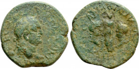 TROAS. Ilium. Vespasian with Titus and Domitian as Caesars (69-79). Ae