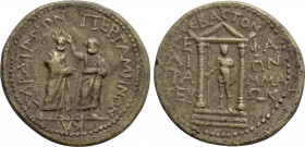 MYSIA. Pergamum. Augustus (27 BC-14 AD). Ae. Kephalion, grammateus. Homonoia issue with Sardis