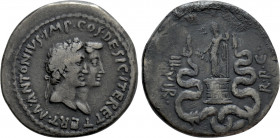 IONIA. Ephesus. Mark Antony with Octavia (39 BC). Cistophorus. Ephesus