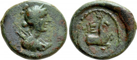 LYDIA. Hierocaesaraea. Pseudo-autonomous. Ae (1st century AD)