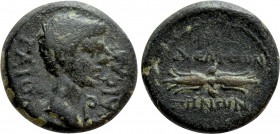 LYDIA. Philadelphia. Caligula (37-41). Ae. Zenon, philokaisar and grammateus
