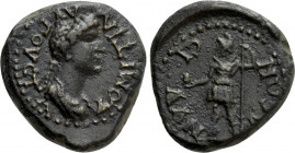LYDIA. Silandus. Domitia (Augusta, 82-96). Ae