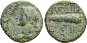 LYDIA. Tripolis. Livia (Augusta, 14-29). Ae. Hieratikos, magistrate. Struck under Tiberius