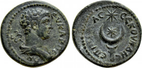 PHRYGIA. Eucarpea. Pseudo-autonomous. Time of Hadrian (117-138). Ae. Pedia Secunda, epimeletheisa