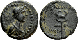 KINGS OF GALATIA. Amyntas (36-25 BC). Ae. Uncertain mint