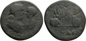 CAPPADOCIA. Caesarea. Macrinus with Diadumenian as Caesar (217-218). Ae. Dated RY 2 (218)