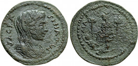 CILICIA. Mallos. Pseudo-autonomous. Time of Trajanus Decius (249-251). Ae