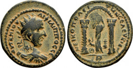 SELEUCIS & PIERIA. Nicopolis Seleucidis. Philip I the Arab (244-249). Ae
