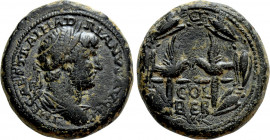 PHOENICIA. Berytus. Hadrian (117-138). Ae
