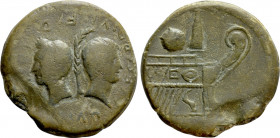 GALLIA. Lugdunum. Octavian (Circa 36 BC) with Divus Julius Caesar. Dupondius