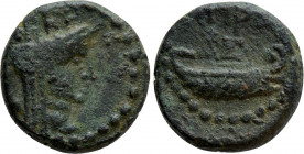 JUDAEA. Ascalon. Time of Vespasian (69-79). Ae. Dated CY 180 (AD 76/7)