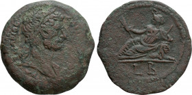 EGYPT. Alexandria. Hadrian (117-138). Ae Drachm. Dated RY 2 (117/8)