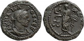EGYPT. Alexandria. Carus (282-283). BI Tetradrachm. Dated RY 1 (AD 282/3)