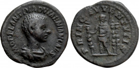 DIADUMENIAN (Caesar, 217-218). Limes denarius(?)