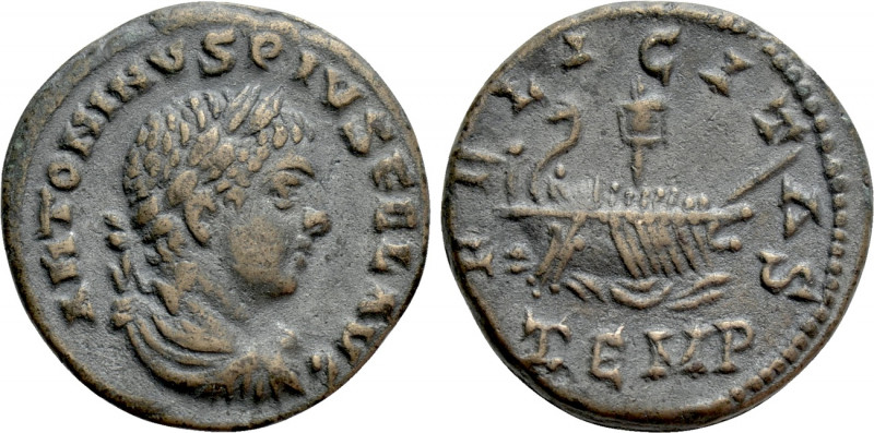 ELAGABALUS (218-222). "Limes" Denarius. Uncertain mint. 

Obv: ANTONINVS PIVS ...