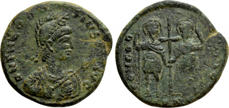 THEODOSIUS II (402-450). Ae. Constantinople. 

Obv: D N THEODOSIVS P F AVG. 
...