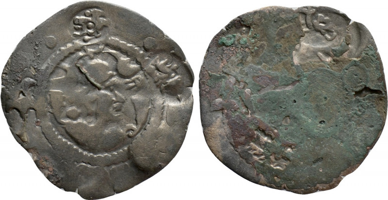 HUNNIC TRIBES. Hephthalites. Drachm (Circa 7th century). Imitating a Sasanian dr...