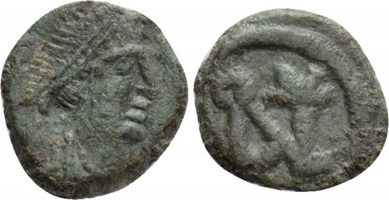 ANASTASIUS I (491-518). Nummus. Constantinople. 

Obv: Diademed, draped and cu...