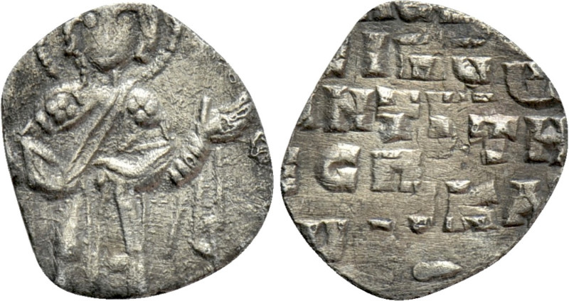 CONSTANTINE X DUCAS (1059-1067). 2/3 Miliaresion. Constantinople. 

Obv: + ӨKЄ...