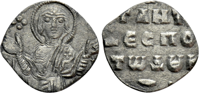 CONSTANTINE X DUCAS (1059-1067). 2/3 Miliaresion. Constantinople. 

Obv: + ӨKЄ...